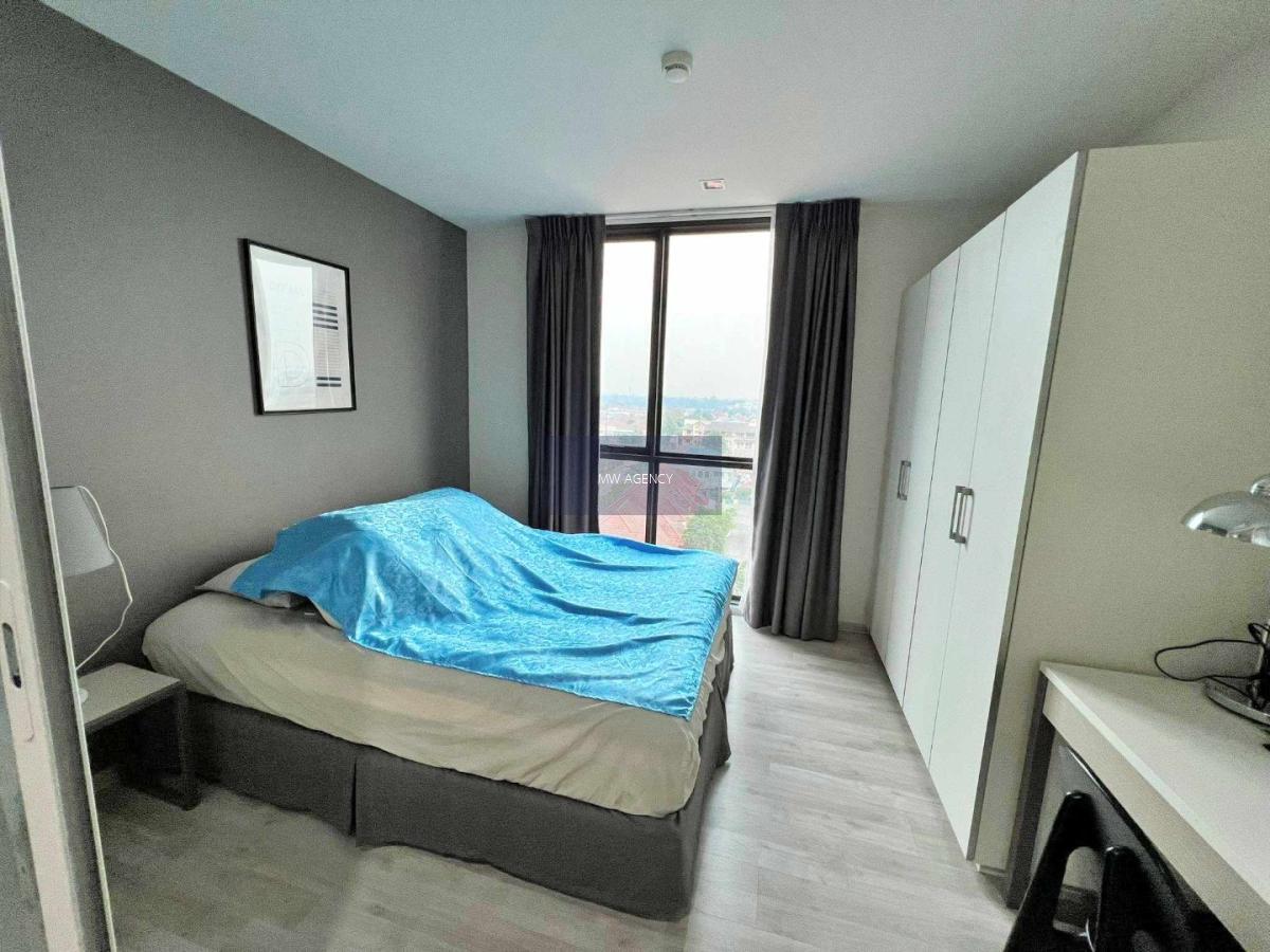 คันนายาว 💥แชมเบอร์ส เฌอ รัชดา - รามอินทรา🔴🟢🟡