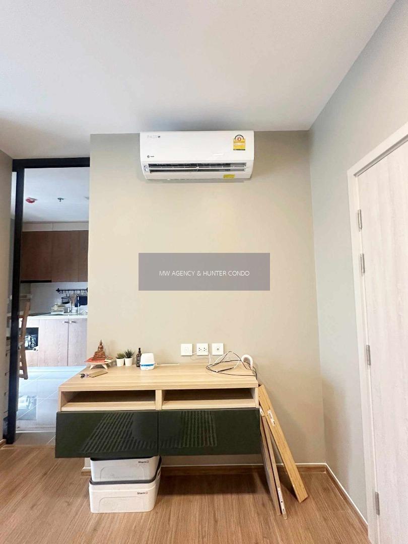 บางกะปิ💥เมทริส พระราม 9 - รามคำแหง🔴🟢🟡