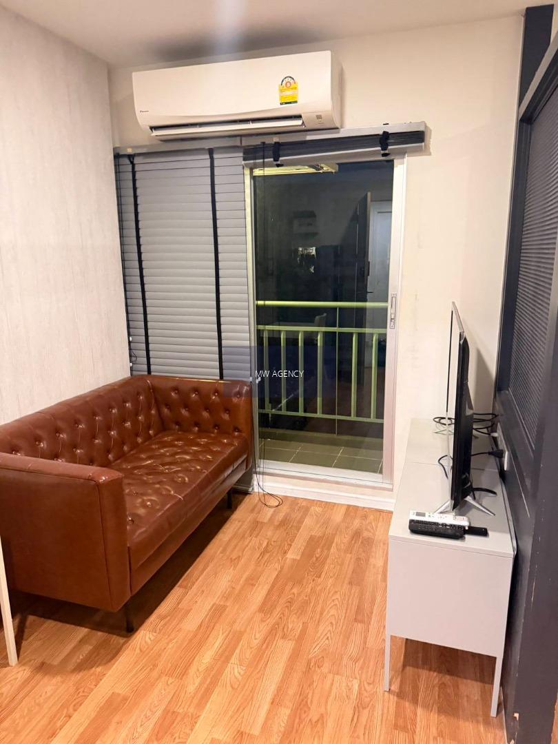 ว่าง 27 พย 69🟡💥นนทบุรี 💥 ลุมพินี วิลล์ พระนั่งเกล้า - ริเวอร์วิว 