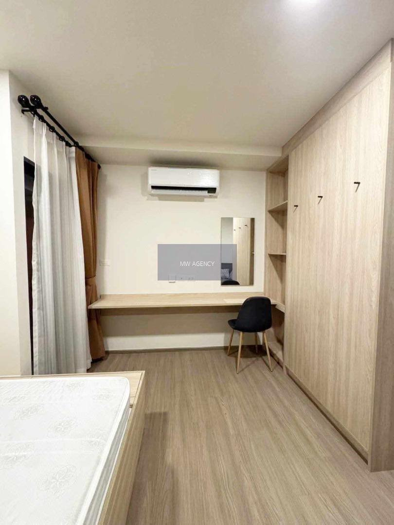 สมุทรปราการ💥เดอะ มูฟ บางนา🔴 ห้อง  129🟢🟡