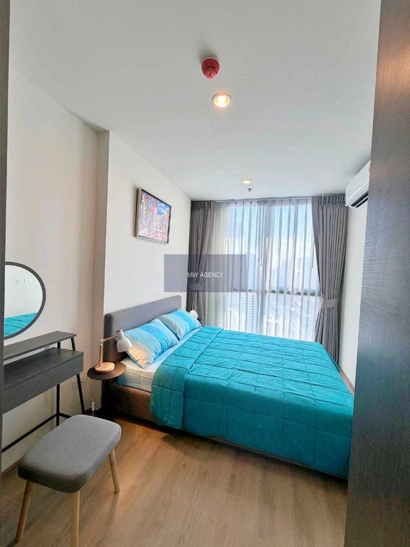 ว่าง 1 ก.พ. 2569💥ห้วยขวาง 💥โนเบิล นิว ดิสทริค อาร์ไนน์🔴🟢🟡