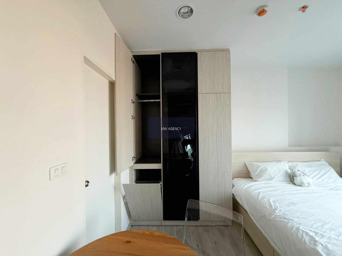 บางกะปิ 💥นิช โมโน รามคำแหง🔴🟢🟡