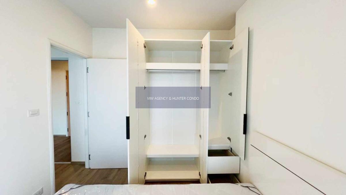 นนทบุรี💥ลุมพินี เพลส แจ้งวัฒนะ - ปากเกร็ด สเตชั่น🔴🟢🟡