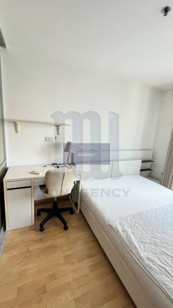 ว่าง 28 ก.พ. 2570  💥 จตุจักร💥ยู ดีไลท์ @ จตุจักร สเตชั่น