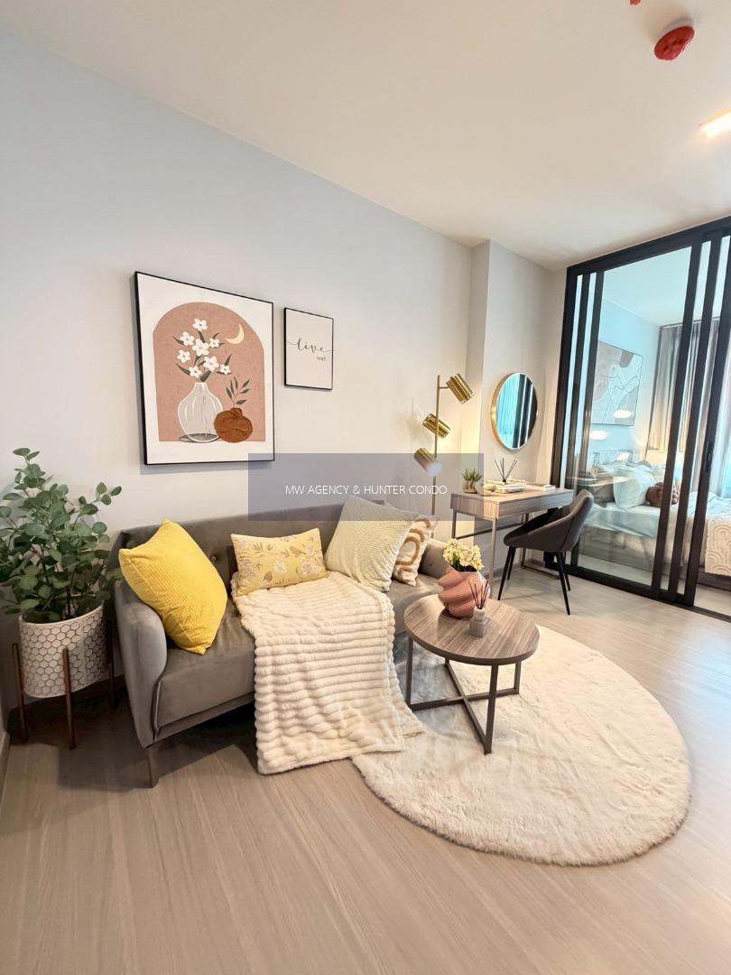 ว่าง 19 เม.ย. 2569💥ธนบุรี 💥ไลฟ์ สาทร เซียร์รา🔴🟢🟡