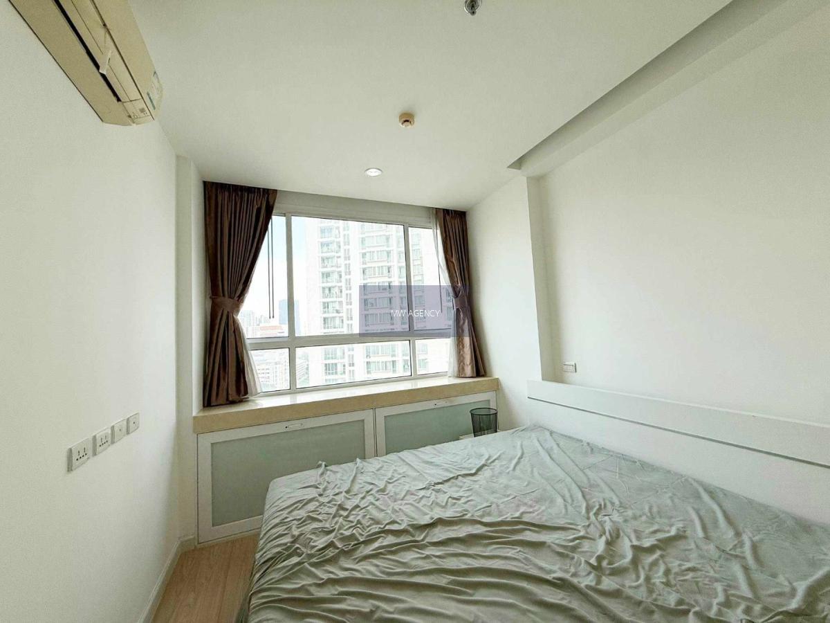 ห้วยขวาง💥ที.ซี. กรีน พระราม 9🔴🟢🟡