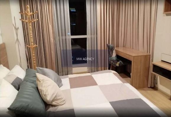 ดินแดง💥ริทึ่ม รัชดา - ห้วยขวาง🔴🟢🟡