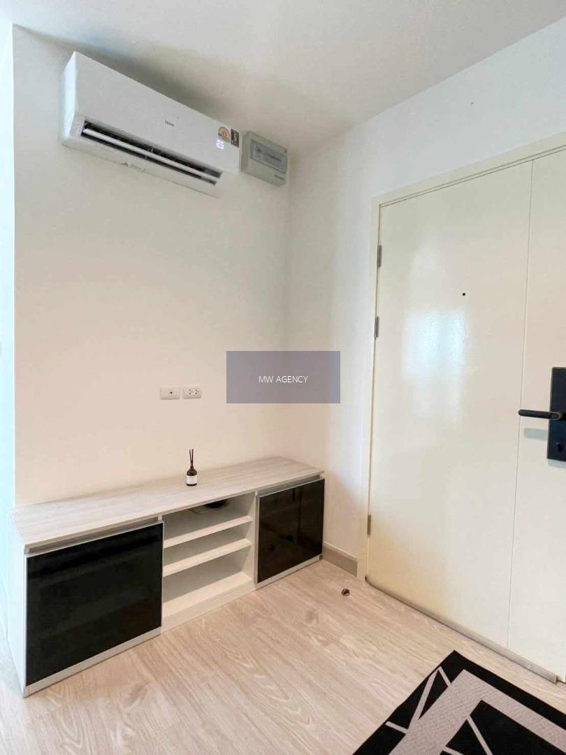 ว่าง 1 ก.พ. 2569💥หลักสี่💥แอสปาย งามวงศ์วาน🔴🟢🟡