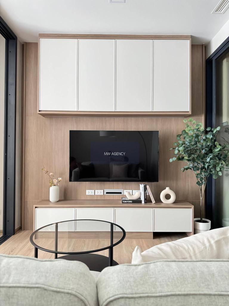 ราชเทวี💥 XT Phayathai🔴🟢🟡