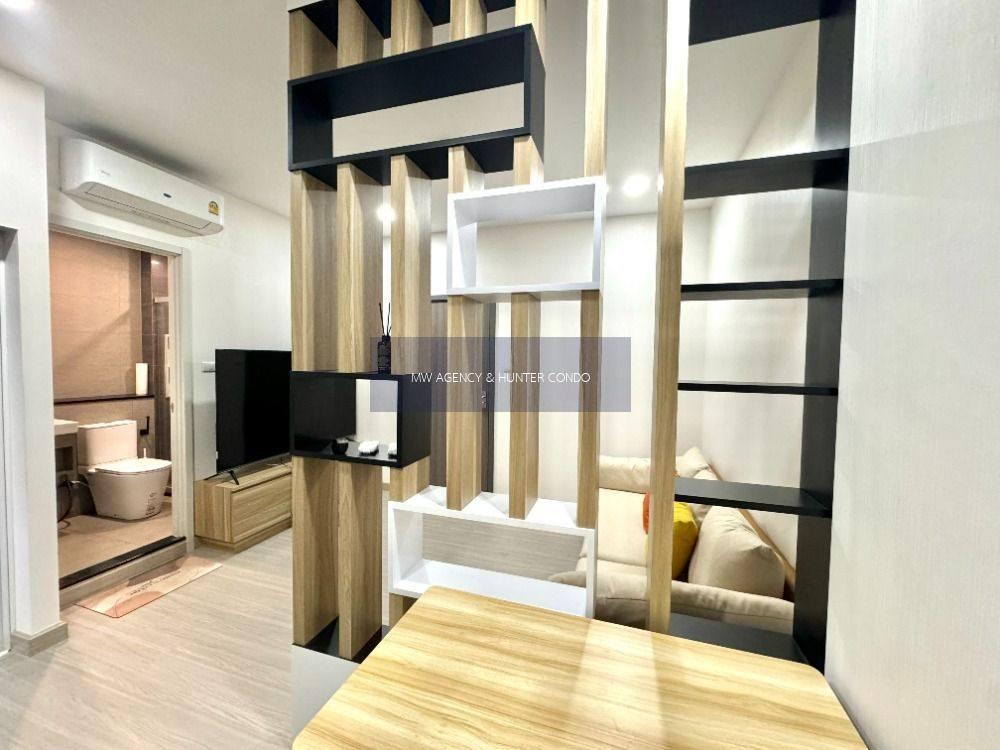 ภาษีเจริญ💥ศุภาลัย ลอฟท์ สาทร - ราชพฤกษ์🔴🟢🟡