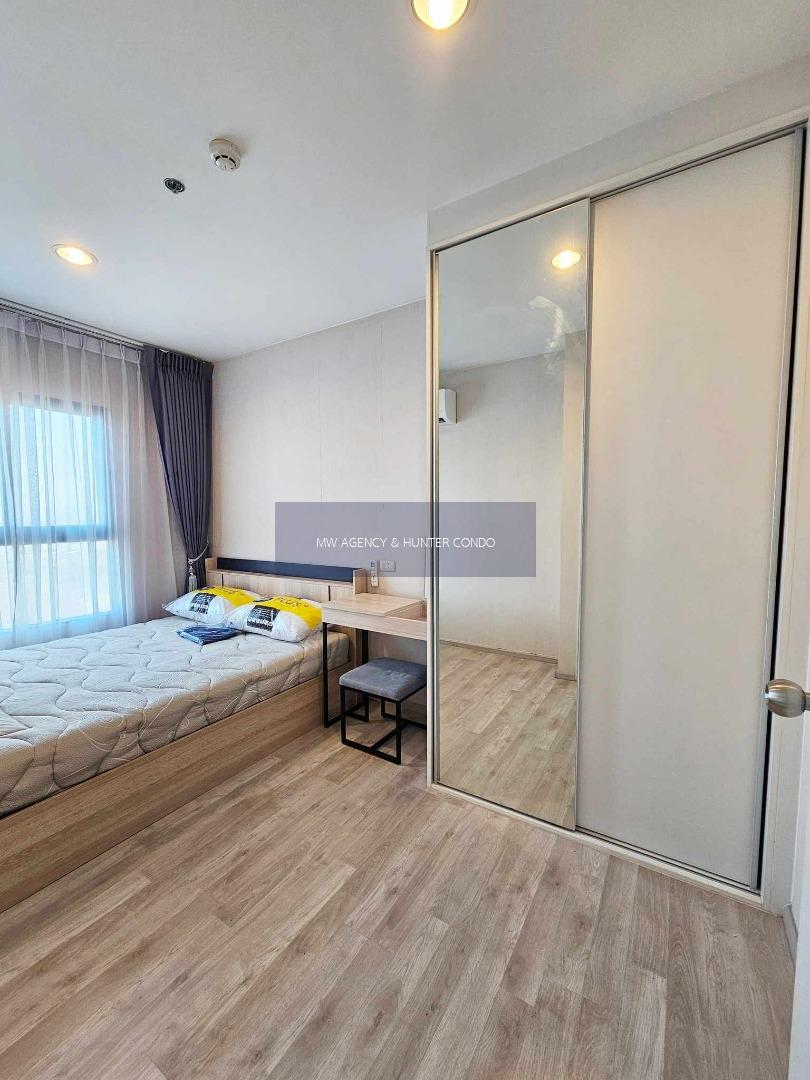 ว่าง 1 มิ.ย. 2569 💥นนทบุรี 💥 Plum Condo Central Station Phase 2 💥 189/293