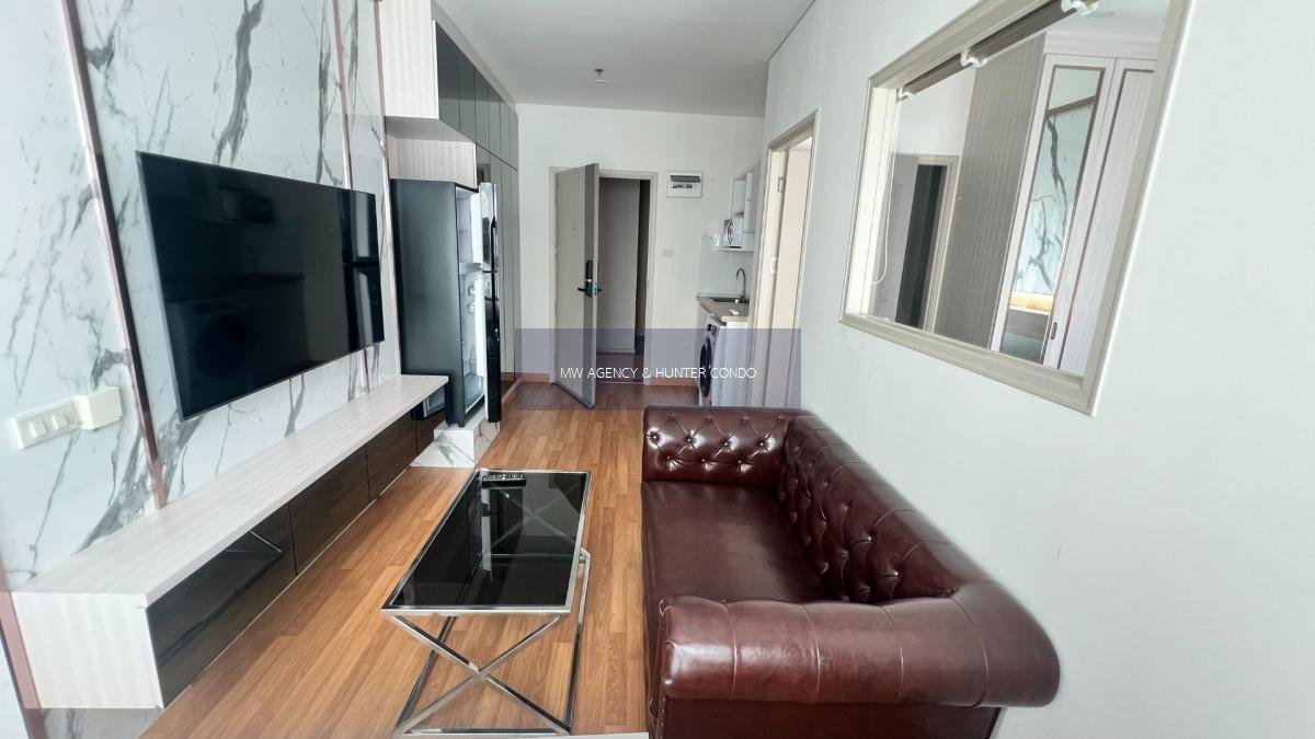  ว่าง 1 ก.พ. 2569 🟡บางซื่อ 💥ลุมพินี เพลส เตาปูน อินเตอร์เชนจ์🔴🟢🟡