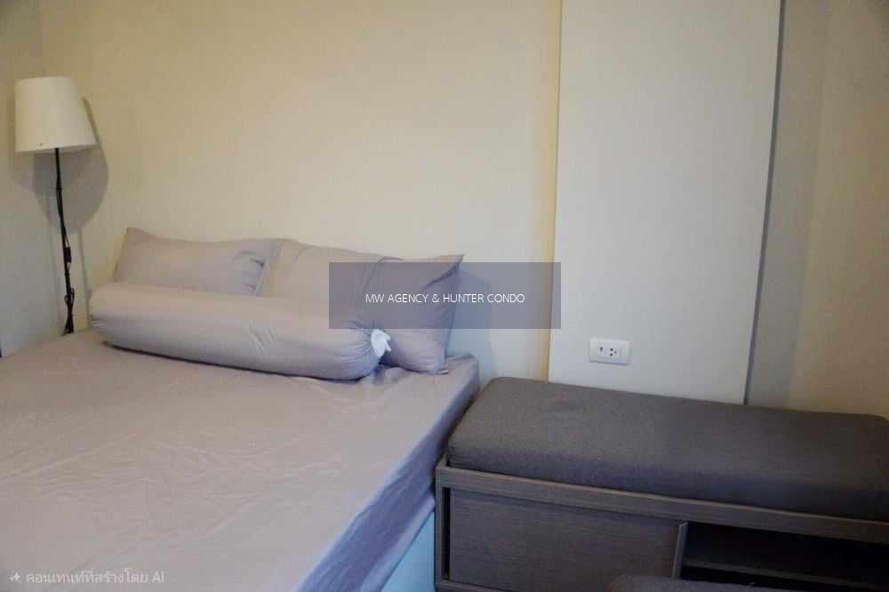 ว่าง 1 พ.ค. 2569💥 บางนา💥บลู สุขุมวิท 105🔴🟢🟡