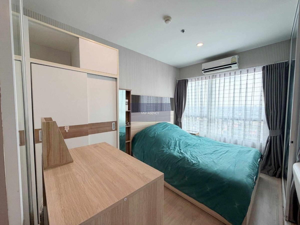 ว่างกพ.70 💥จอมทอง เดอะ เทมโป แกรนด์ สาทร - วุฒากาศ🔴🟢🟡