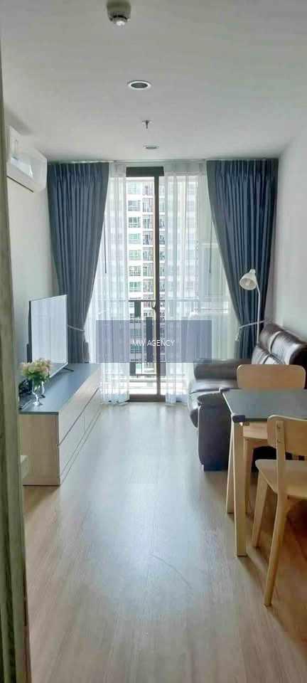 สวนหลวง💥อาร์ทีมิส สุขุมวิท 77🔴🟢🟡