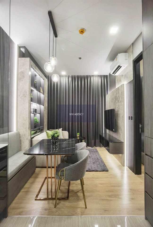 พญาไท 💥โนเบิล อราวน์ อารีย์🔴🟢🟡