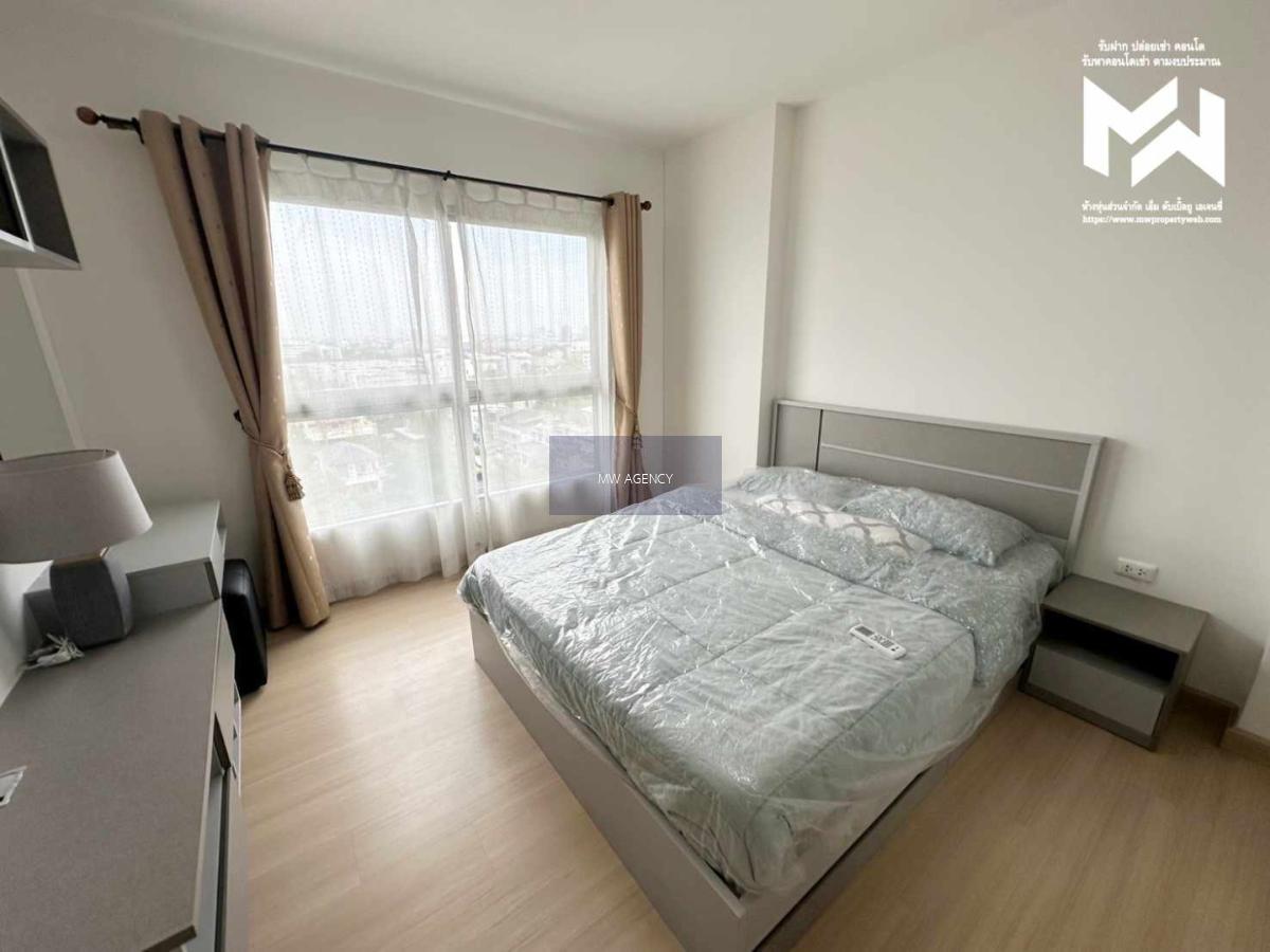 ว่าง 4 ม.ค. 70🟢🔴💥ห้วยขวาง💥Supalai Veranda Rama 9🔴🟢🟡