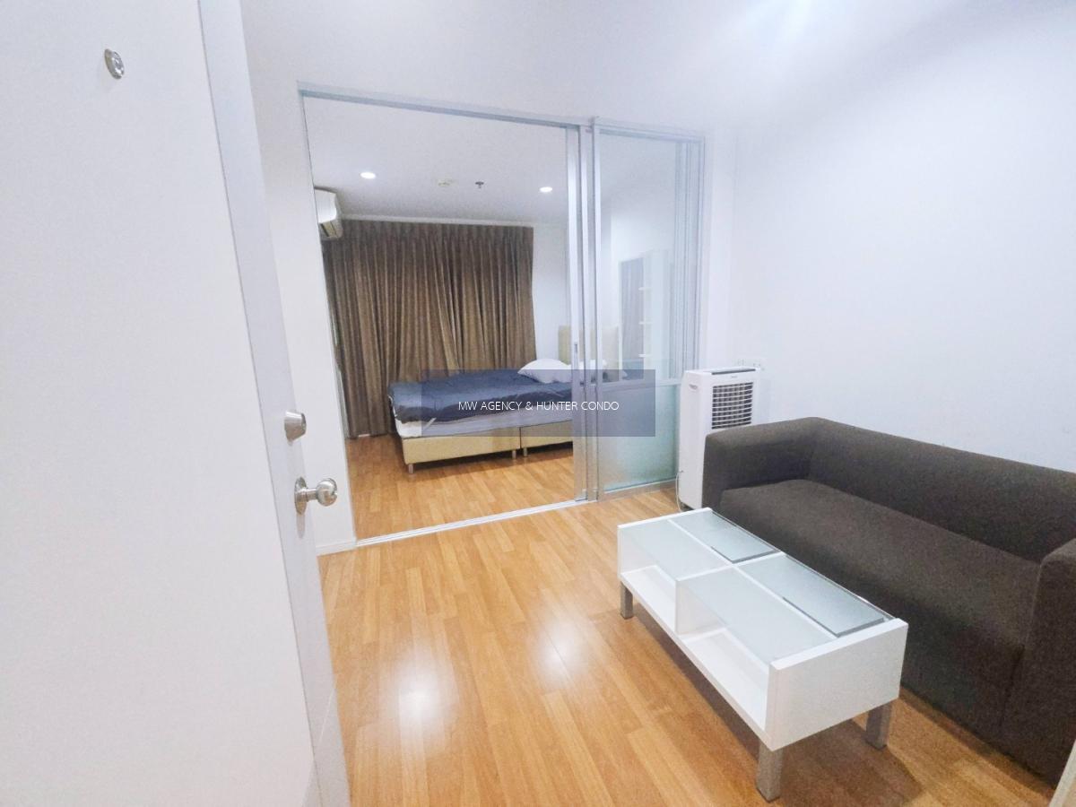 ห้วยขวาง 💥ลุมพินี พาร์ค พระราม 9 - รัชดา🔴🟢🟡