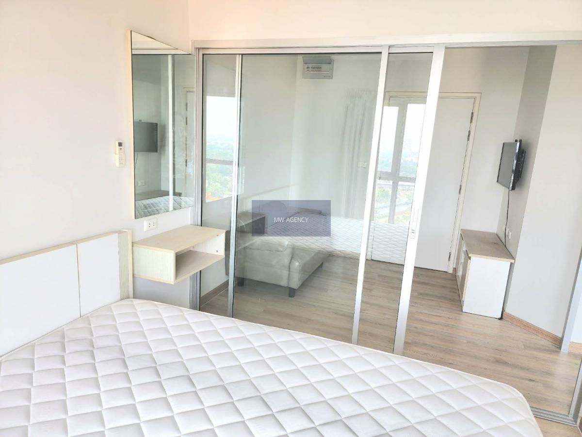 ธนบุรี💥แอสปาย สาทร - ตากสิน (ทิมเบอร์ โซน)🔴🟢🟡