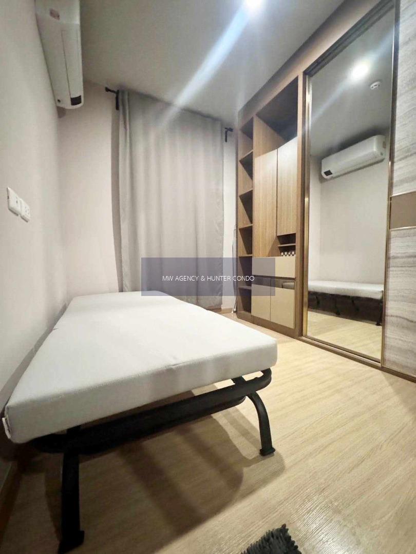 ว่าง 10 พ.ค. 2569 💥พระโขนง💥เดอะ ทรี อ่อนนุช สเตชั่น🔴2/135🟢🟡