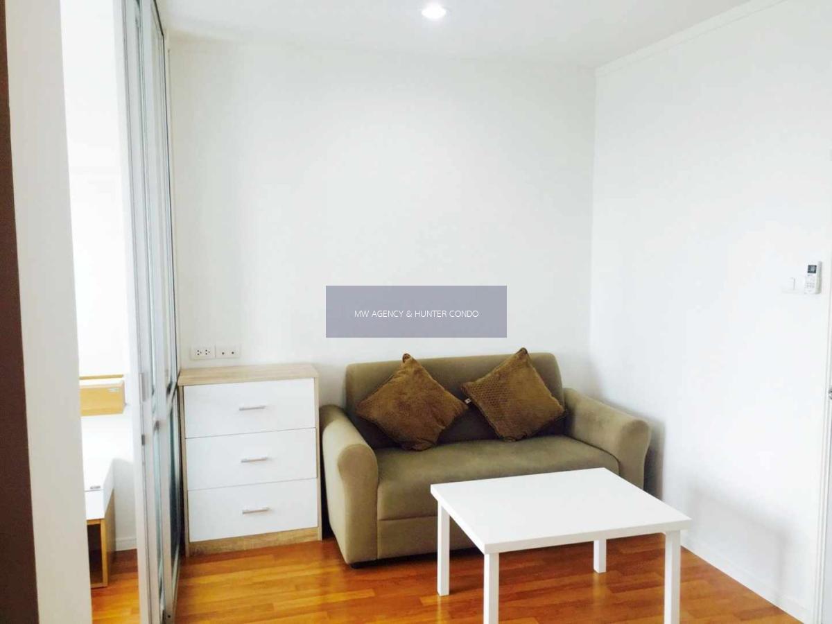 จอมทอง 💥ลุมพินี เพลส สุขสวัสดิ์ - พระราม 2🔴🟢🟡