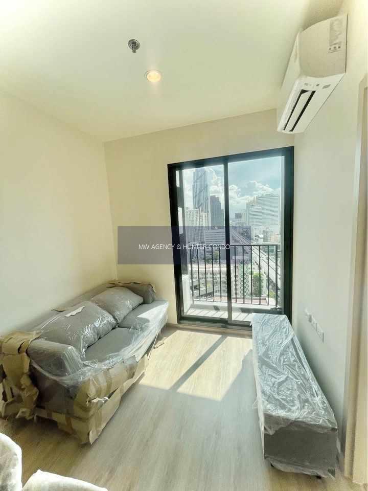 ว่าง 1 เม.ย. 2569💥ห้วยขวาง💥โนเบิล นิว ดิสทริค อาร์ไนน์🔴🟢🟡