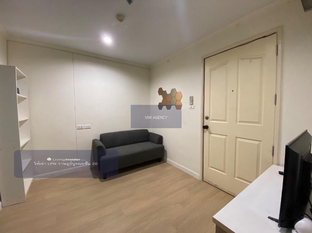 ว่าง 1 เม.ย. 2568💥ราษฎร์บูรณะ💥ลุมพินี วิลล์ ราษฎร์บูรณะ - ริเวอร์วิว🔴🟢🟡