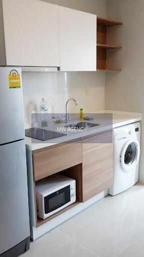 นนทบุรี💥เซ็นทริค ติวานนท์ สเตชั่น🔴🟢🟡