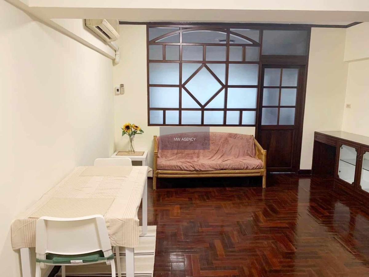 ปทุมวัน💥ปทุมวัน เพลส🔴🟢🟡