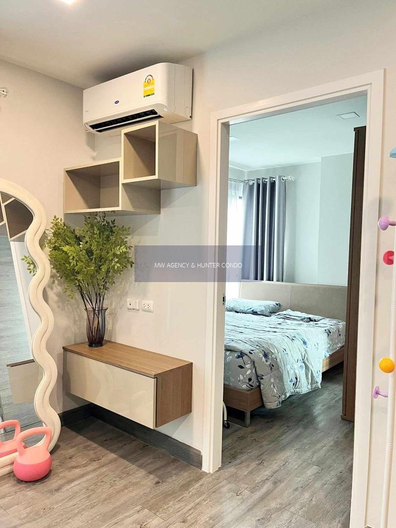 นนทบุรี💥เดอะ ไนน์ คอนโด ปิ่นเกล้า-จรัญ🔴165/33🟢🟡