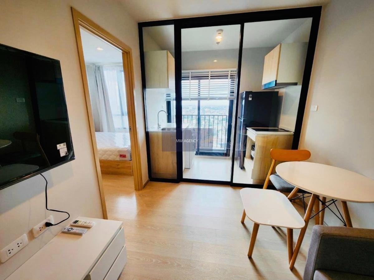 นนทบุรี💥นิว โนเบิล งามวงศ์วาน🔴🟢🟡