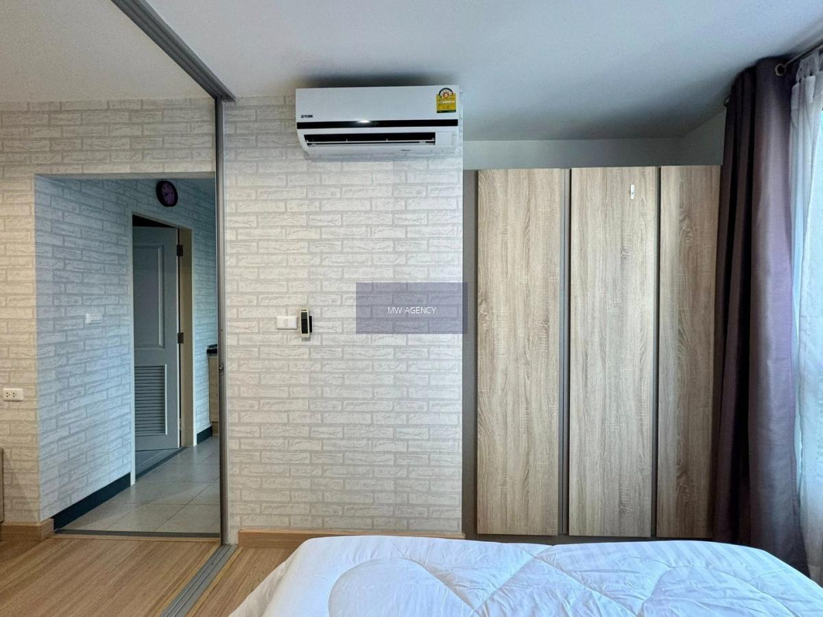 คันนายาว💥นิช ไอดี เสรีไทย - วงแหวน🔴🟢🟡