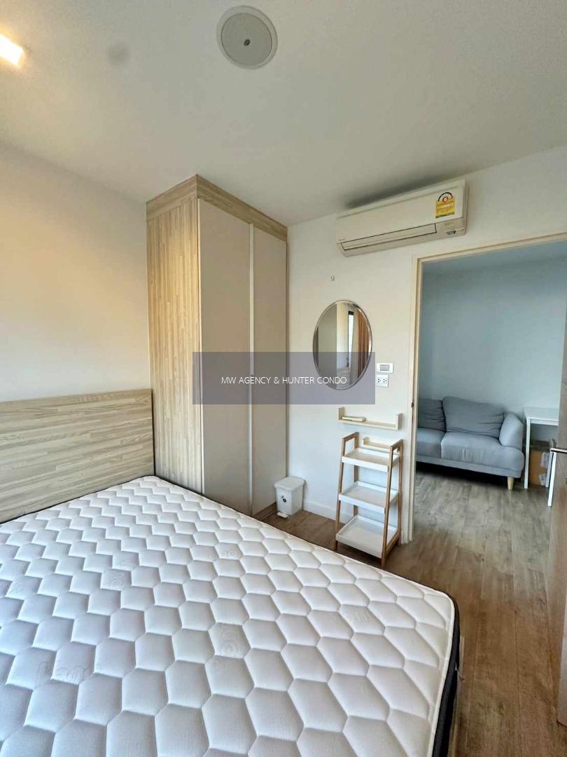 บางเขน💥เอชทู รามอินทรา 21🔴🟢🟡