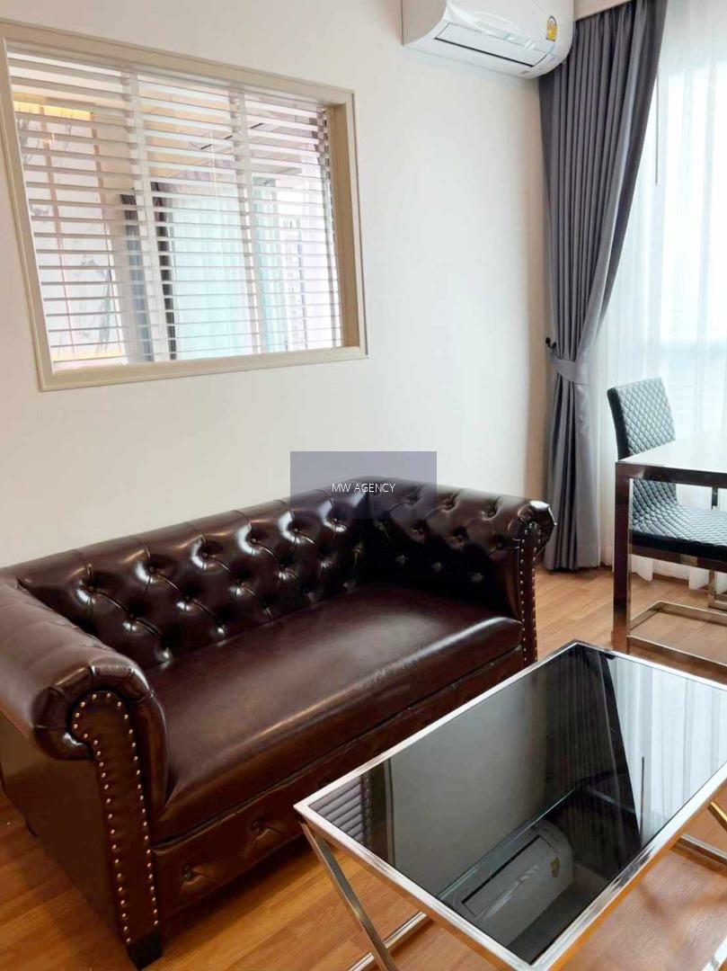 บางซื่อ💥ลุมพินี เพลส เตาปูน อินเตอร์เชนจ์🔴🟢🟡