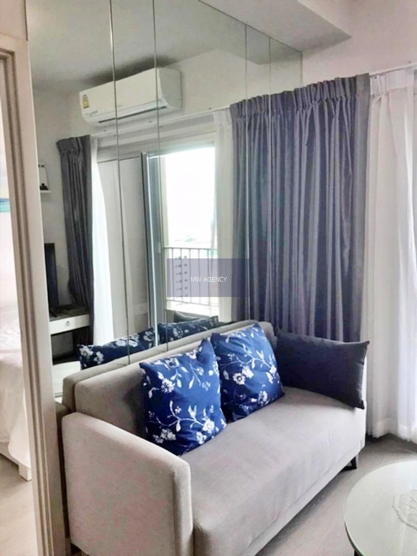 🔴🟢 บางซื่อ💥Chapter One Shine Bangpo🔴🟢🟡