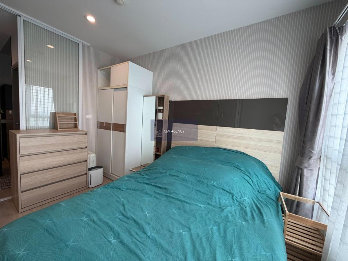 ว่างกพ.70 💥จอมทอง เดอะ เทมโป แกรนด์ สาทร - วุฒากาศ🔴🟢🟡