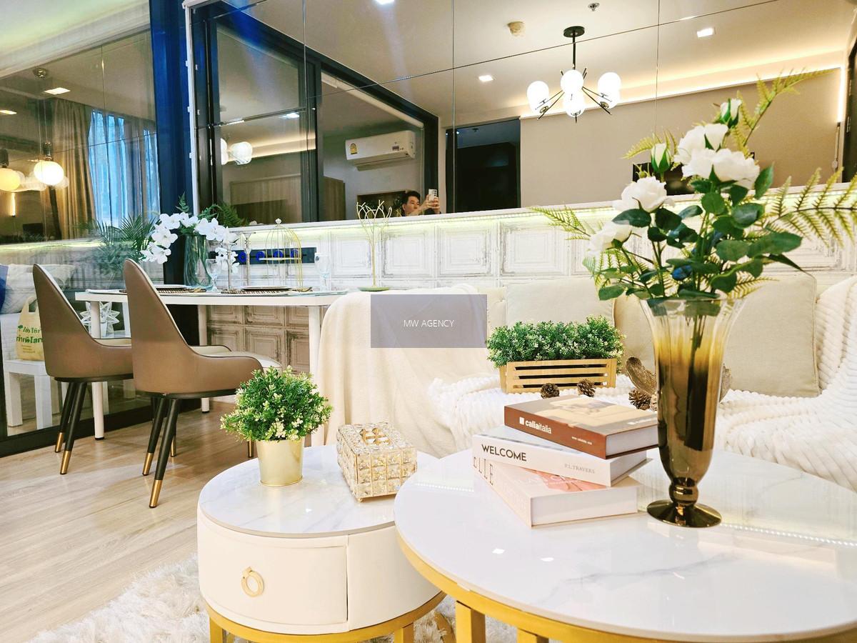 บางกะปิ 💥เดอะ เบส การ์เดน - พระราม 9🔴🟢🟡