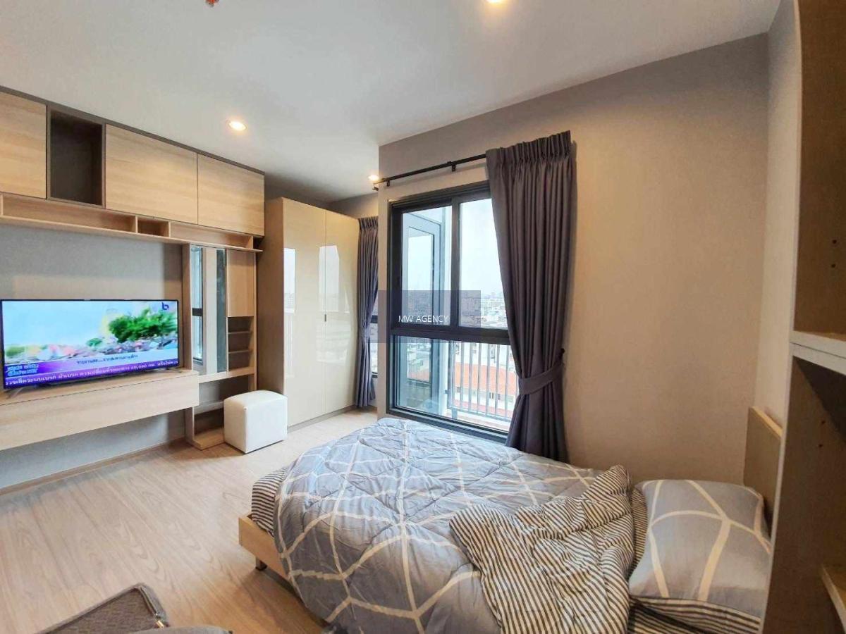 บางกะปิ💥เดอะ ทรี หัวหมาก อินเตอร์เชนจ์🔴🟢🟡