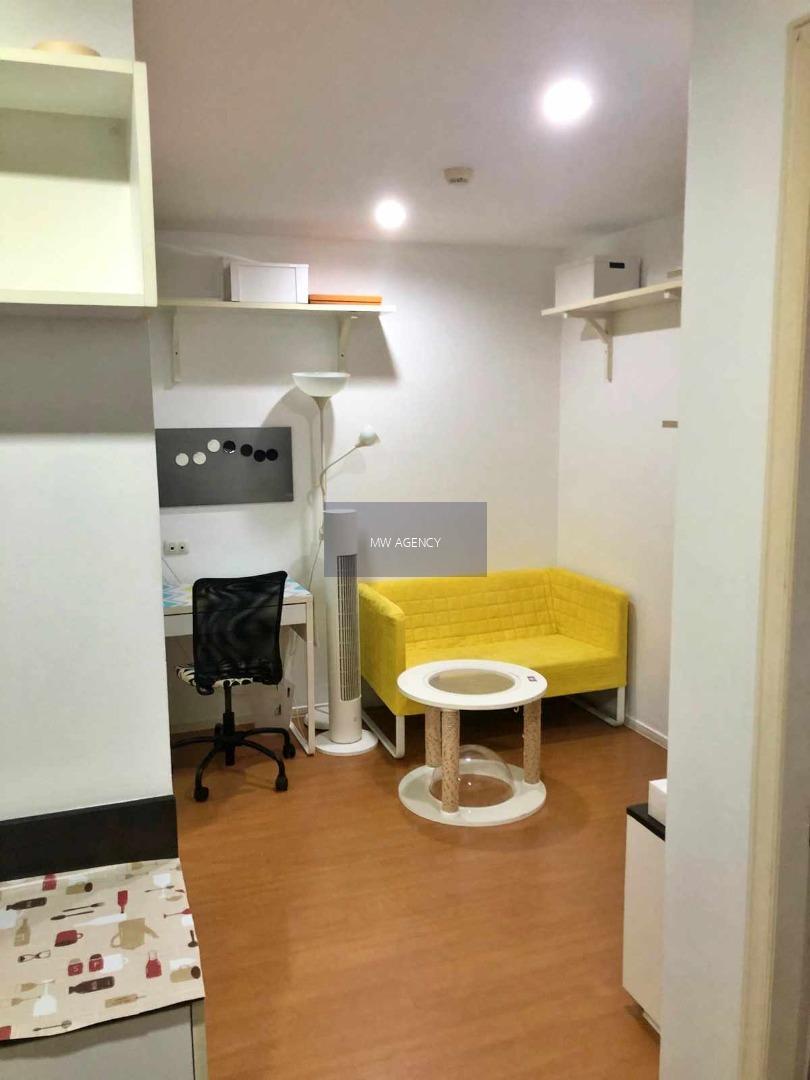 ว่างกพ.70💥บางเขน💥ลุมพินี คอนโดทาวน์ รามอินทรา - ลาดปลาเค้า 2🔴🟢🟡