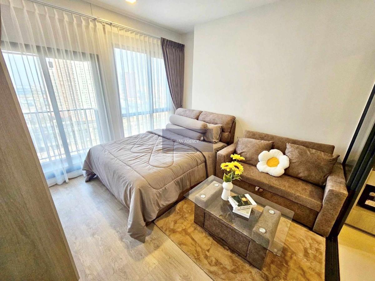 สวนหลวง 💥เดอะ ทรี พัฒนาการ - เอกมัย🔴🟢🟡