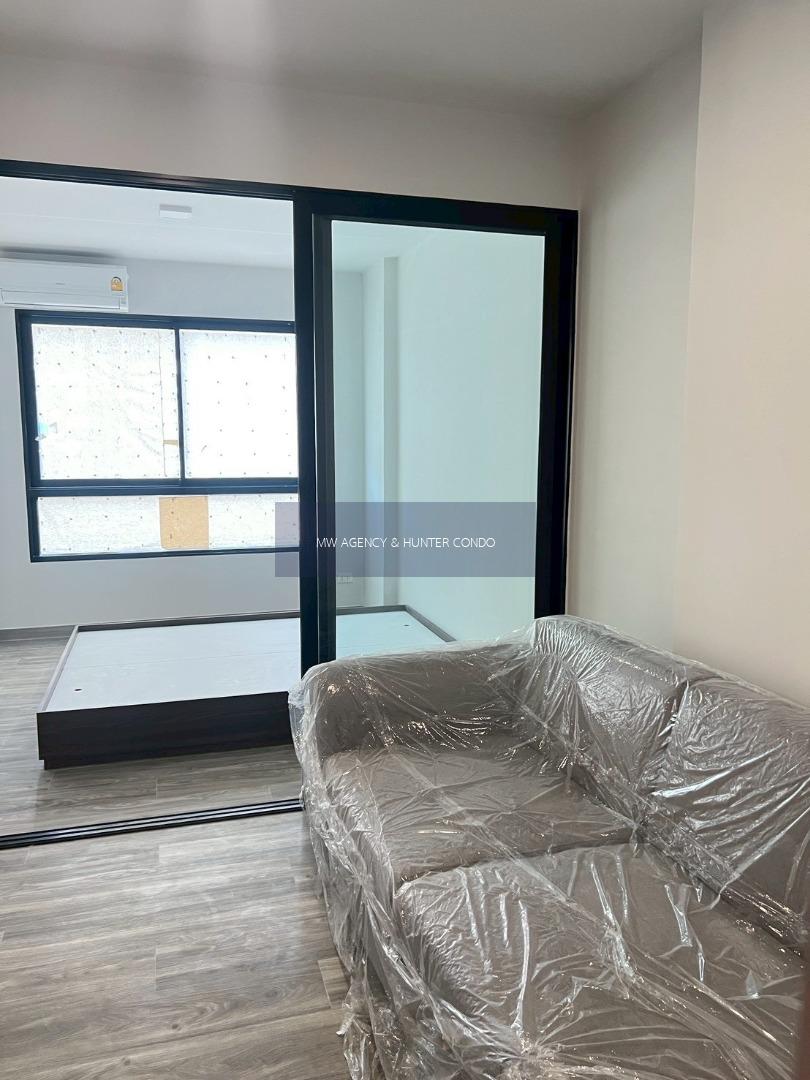 ว่าง 15 พ.ค. 2569💥 ปทุมธานี💥มอนเต้ รังสิต🔴246/341🟢🟡