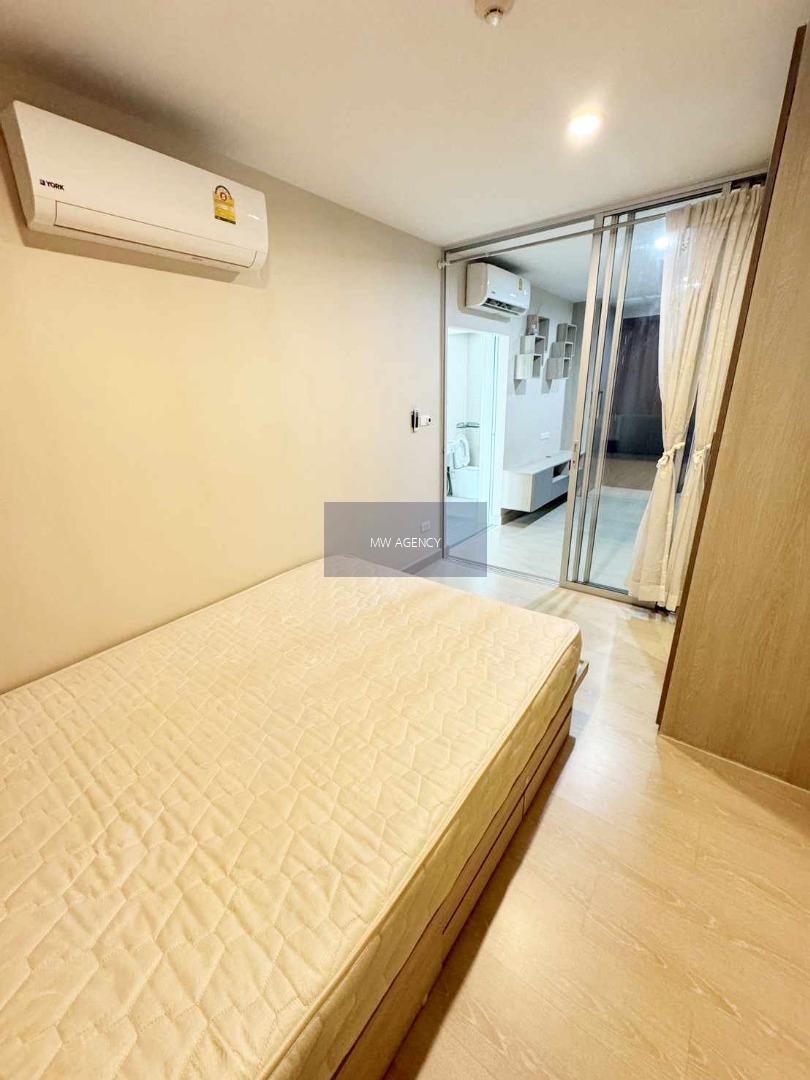 สมุทรปราการ💥นิช ไอดี สุขุมวิท 113🔴🟢🟡