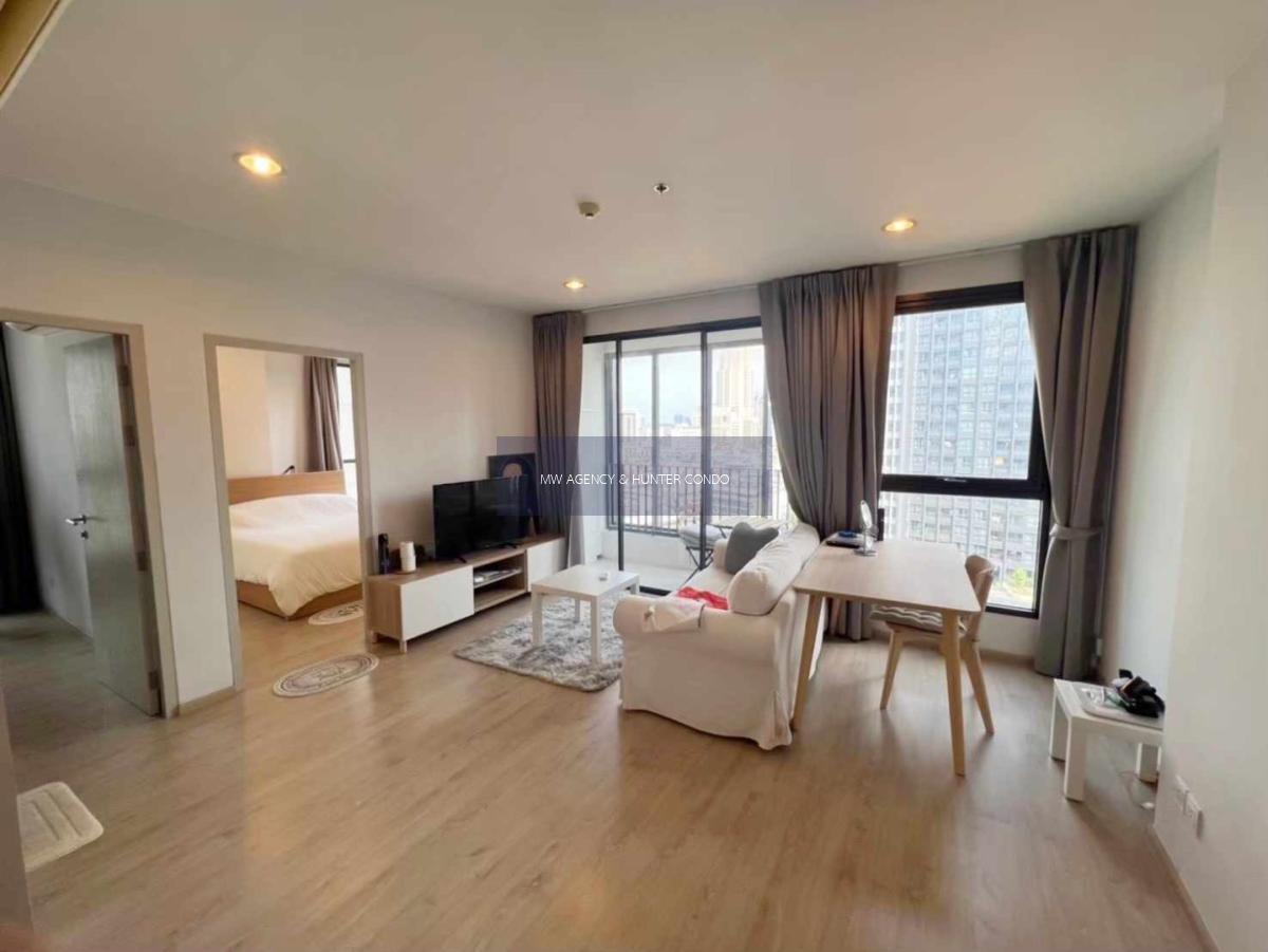 ราชเทวี💥ไอดีโอ คิว ราชเทวี🔴🟢🟡