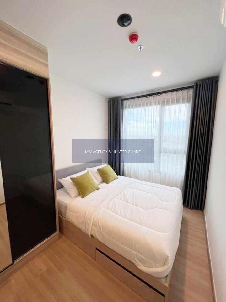 จตุจักร 💥 ชีวาทัยเกษตร นวมินทร์🔴🟢🟡