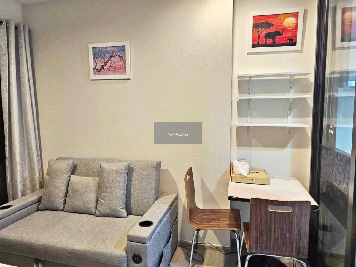 ราชเทวี💥ไลฟ์ อโศก ไฮป์🔴🟢🟡