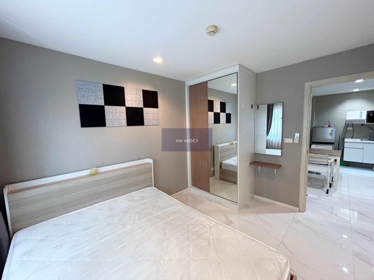 พระโขนง💥บี รีพับบลิค🔴🟢🟡