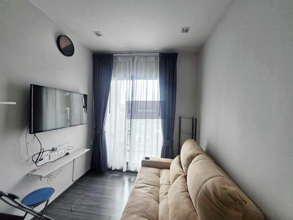 คลองสาน 💥เดอะริช สาทร - ตากสิน🔴🟢🟡