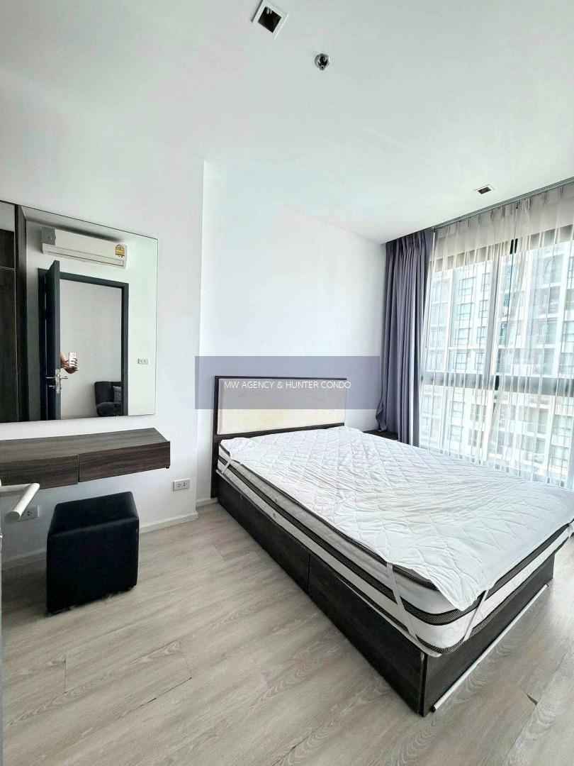 ดินแดง💥ควินน์ รัชดา 17🔴🟢🟡