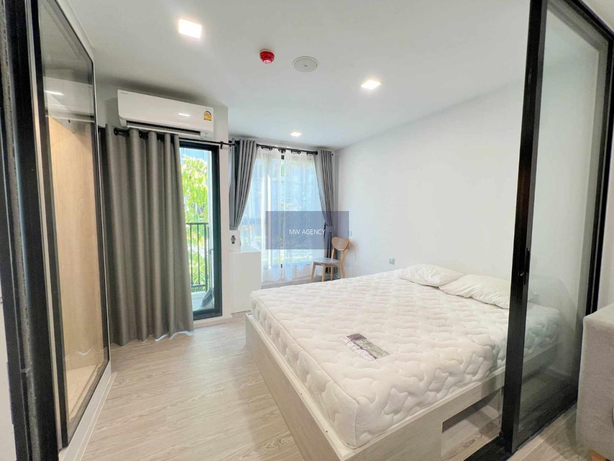 ว่าง 5 เม.ย. 2569💥จตุจักร💥เคฟ ซี้ด เกษตร🔴🟢🟡