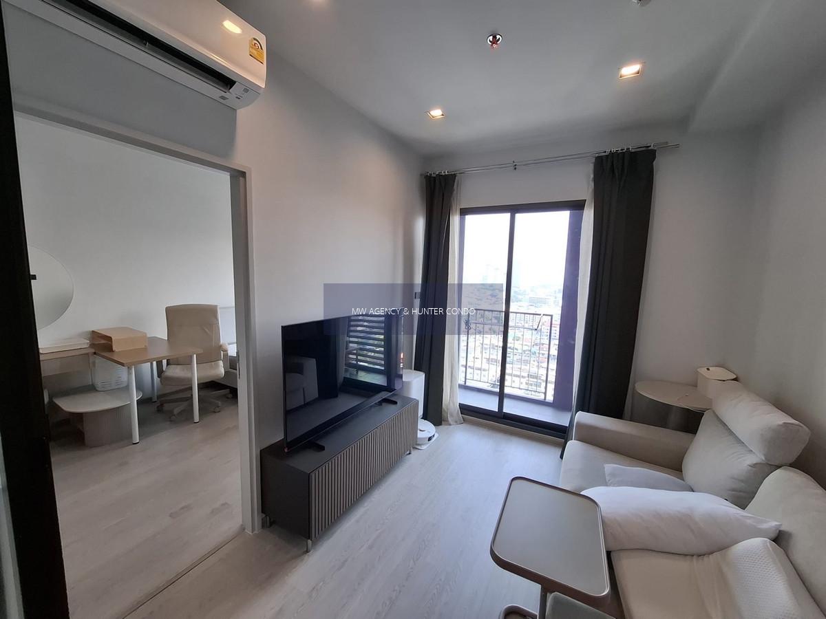 คลองสาน💥เรฟเฟอเรนซ์ สาทร - วงเวียนใหญ่🔴🟢🟡